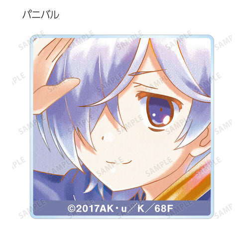 『終末なにしてますか?忙しいですか?救ってもらっていいですか?』トレーディング Ani-Art aqua label アクリルタイル(単位/BOX)【202509再販】